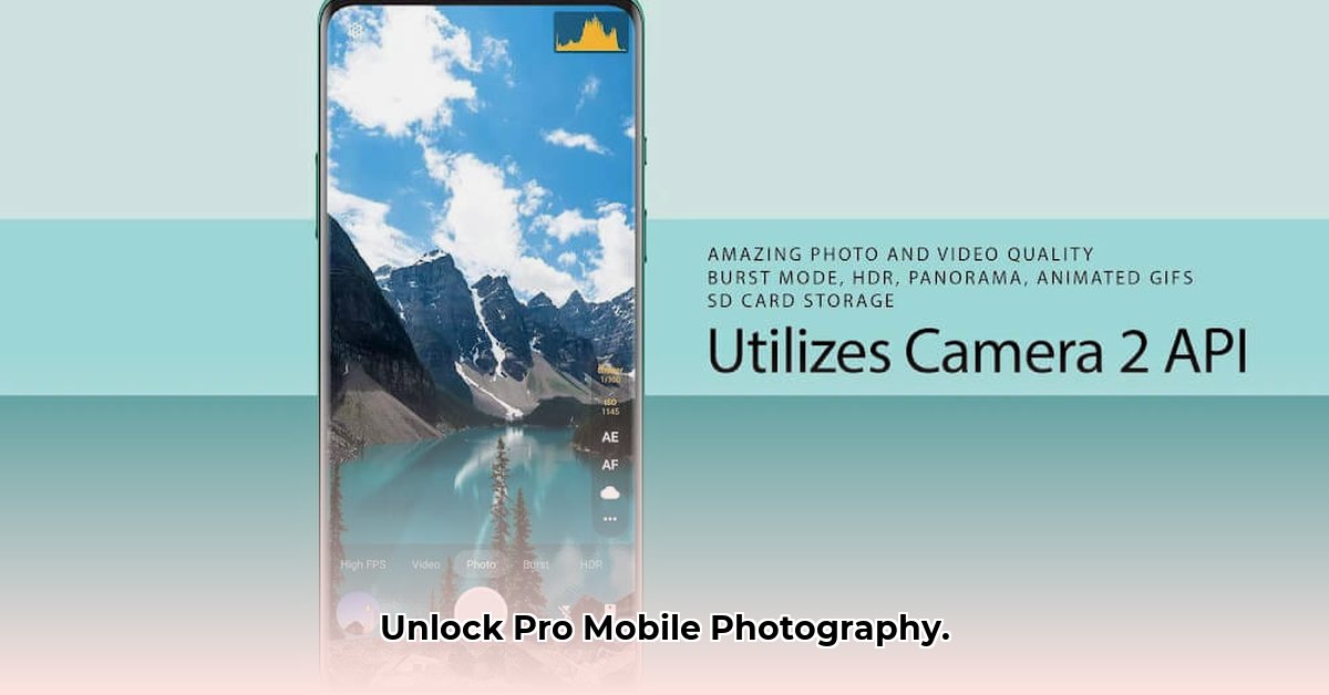 footej-camera